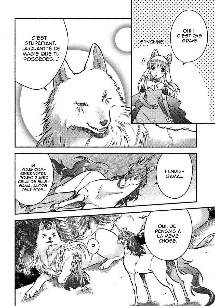 Fuyu Fenrir no Itoshigo to Natta Watashi ga, Zetsubou kara Iyasareteiku Hanashi Chapitre 5 - Page 15