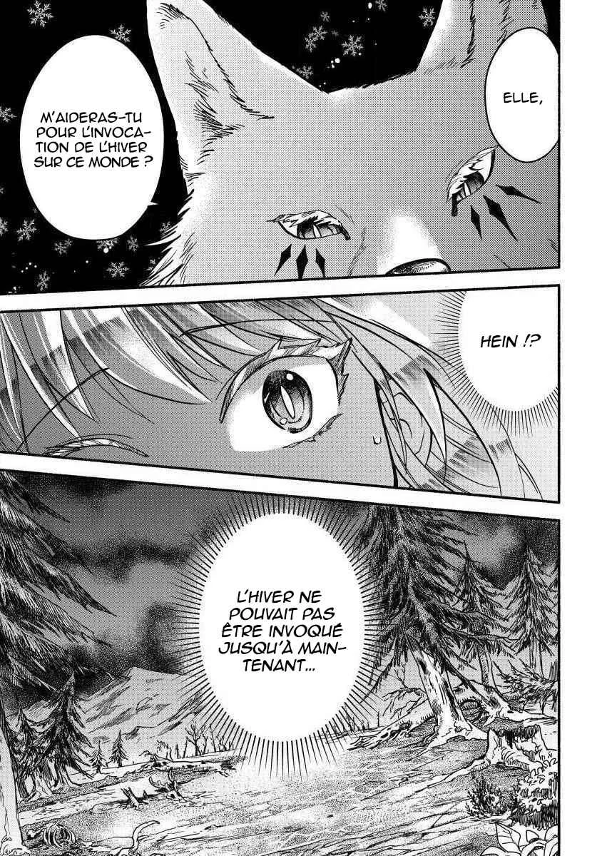 Fuyu Fenrir no Itoshigo to Natta Watashi ga, Zetsubou kara Iyasareteiku Hanashi Chapitre 5 - Page 16