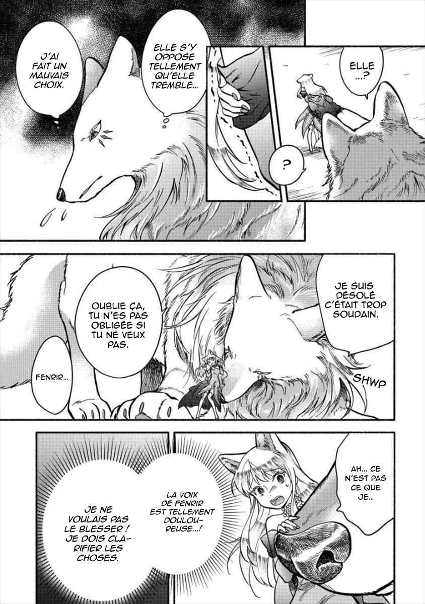 Fuyu Fenrir no Itoshigo to Natta Watashi ga, Zetsubou kara Iyasareteiku Hanashi Chapitre 6 - Page 4