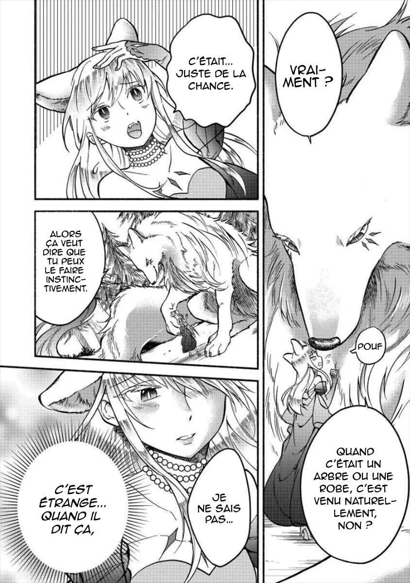 Fuyu Fenrir no Itoshigo to Natta Watashi ga, Zetsubou kara Iyasareteiku Hanashi Chapitre 6 - Page 6