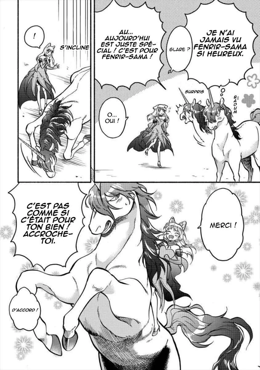 Fuyu Fenrir no Itoshigo to Natta Watashi ga, Zetsubou kara Iyasareteiku Hanashi Chapitre 6 - Page 9