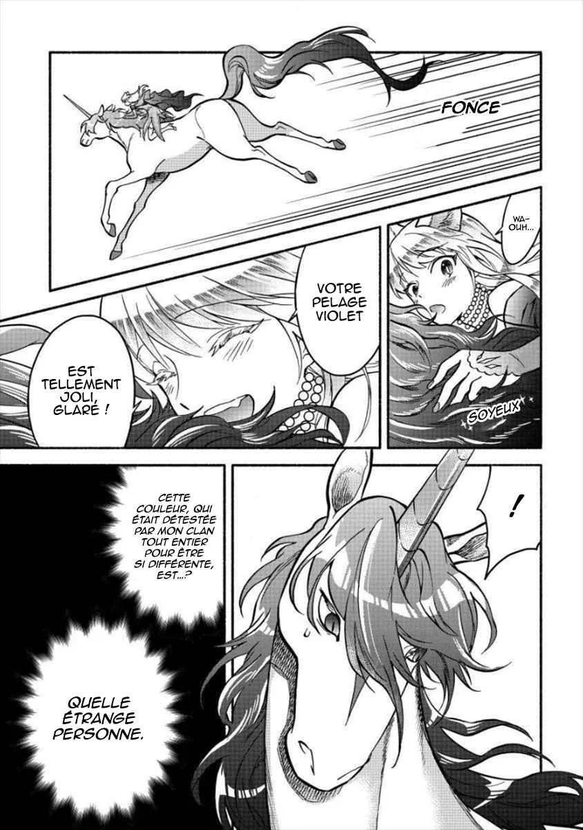 Fuyu Fenrir no Itoshigo to Natta Watashi ga, Zetsubou kara Iyasareteiku Hanashi Chapitre 6 - Page 10
