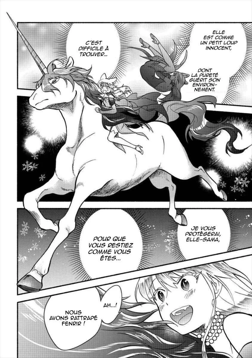Fuyu Fenrir no Itoshigo to Natta Watashi ga, Zetsubou kara Iyasareteiku Hanashi Chapitre 6 - Page 11
