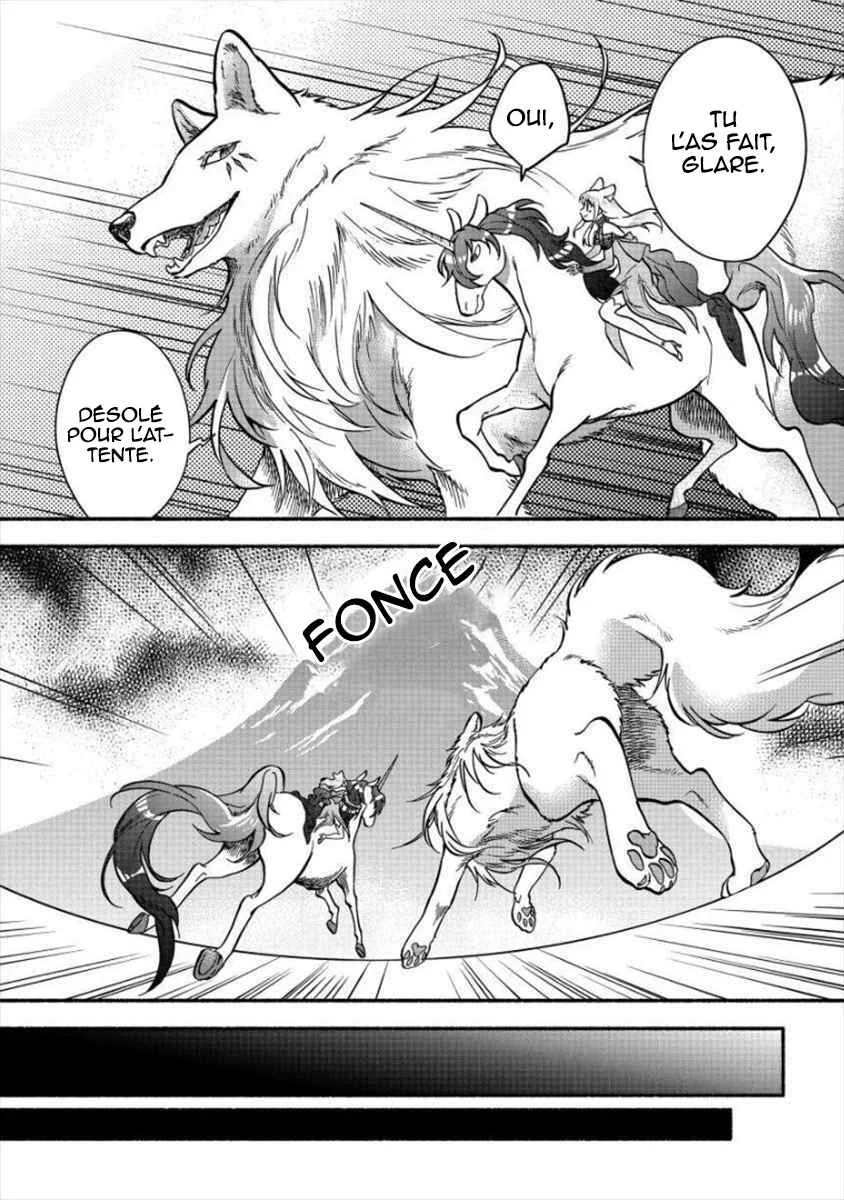 Fuyu Fenrir no Itoshigo to Natta Watashi ga, Zetsubou kara Iyasareteiku Hanashi Chapitre 6 - Page 12