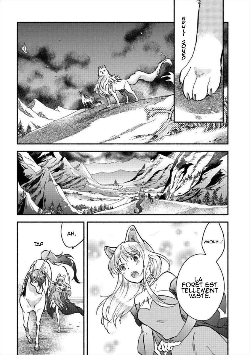 Fuyu Fenrir no Itoshigo to Natta Watashi ga, Zetsubou kara Iyasareteiku Hanashi Chapitre 6 - Page 13