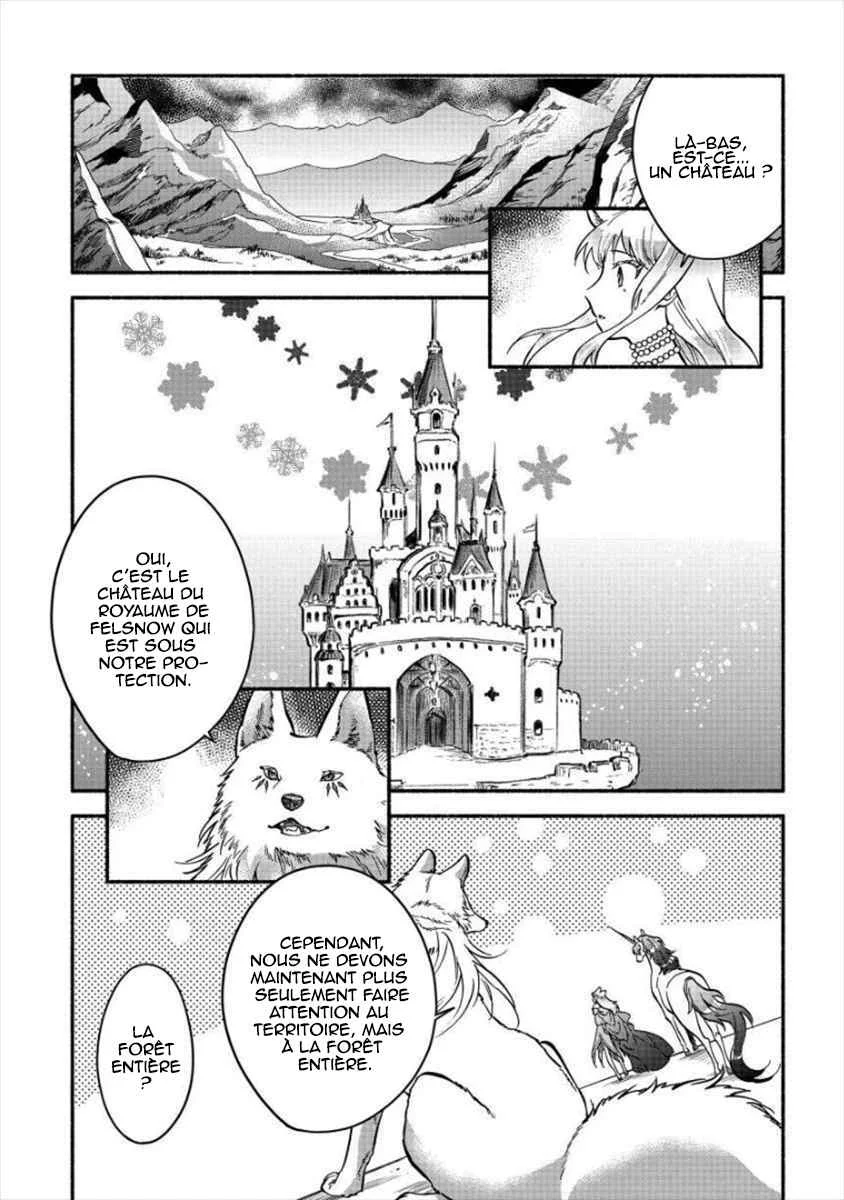 Fuyu Fenrir no Itoshigo to Natta Watashi ga, Zetsubou kara Iyasareteiku Hanashi Chapitre 6 - Page 14