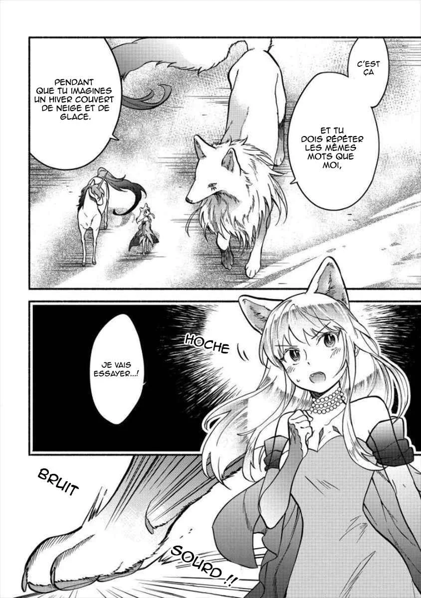 Fuyu Fenrir no Itoshigo to Natta Watashi ga, Zetsubou kara Iyasareteiku Hanashi Chapitre 6 - Page 15