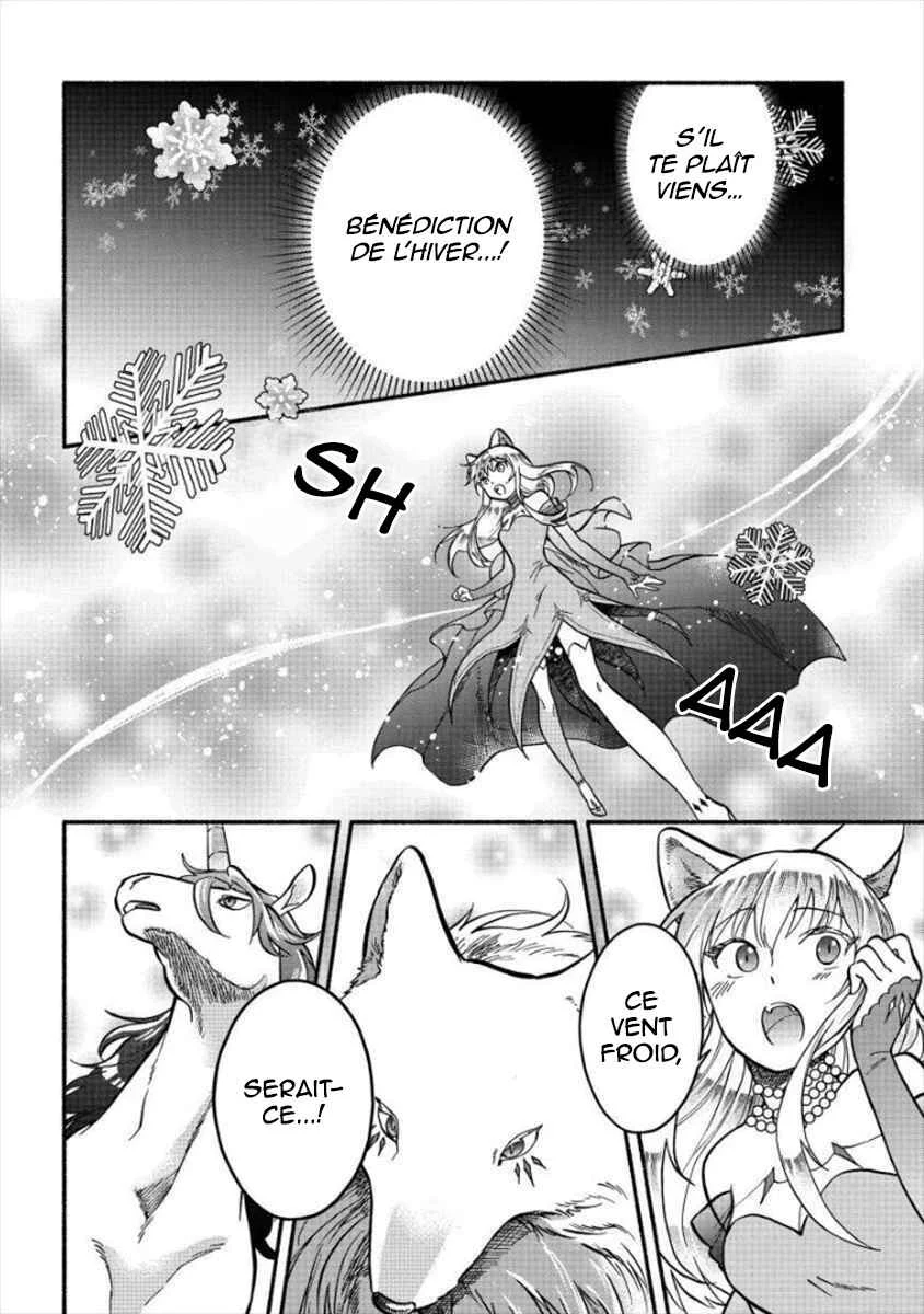 Fuyu Fenrir no Itoshigo to Natta Watashi ga, Zetsubou kara Iyasareteiku Hanashi Chapitre 6 - Page 19