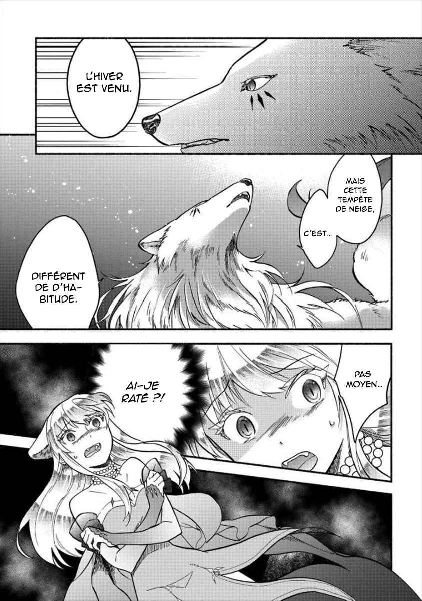 Fuyu Fenrir no Itoshigo to Natta Watashi ga, Zetsubou kara Iyasareteiku Hanashi Chapitre 6 - Page 20