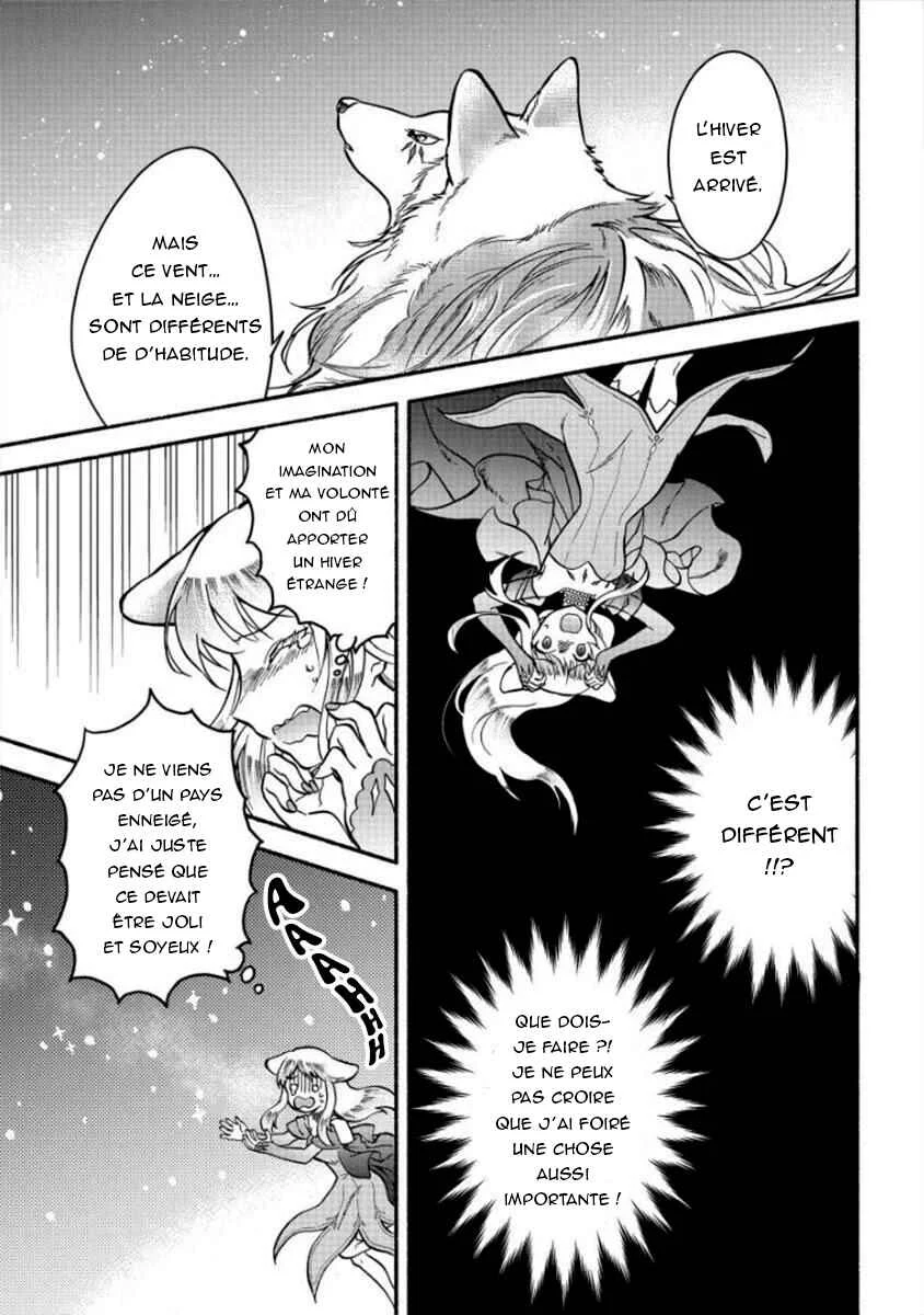 Fuyu Fenrir no Itoshigo to Natta Watashi ga, Zetsubou kara Iyasareteiku Hanashi Chapitre 7 - Page 1