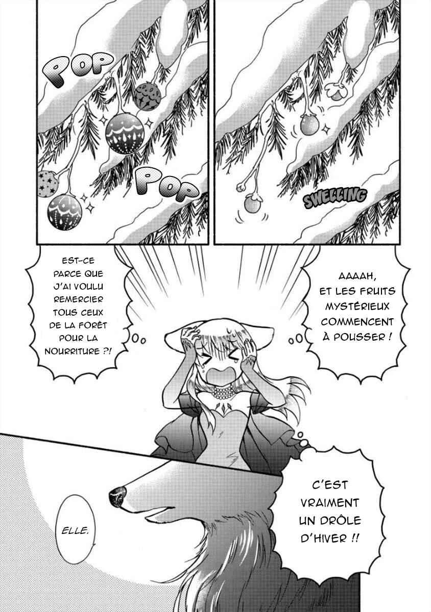 Fuyu Fenrir no Itoshigo to Natta Watashi ga, Zetsubou kara Iyasareteiku Hanashi Chapitre 7 - Page 2