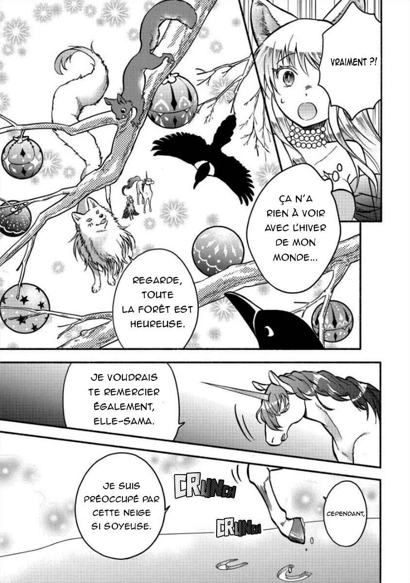 Fuyu Fenrir no Itoshigo to Natta Watashi ga, Zetsubou kara Iyasareteiku Hanashi Chapitre 7 - Page 4