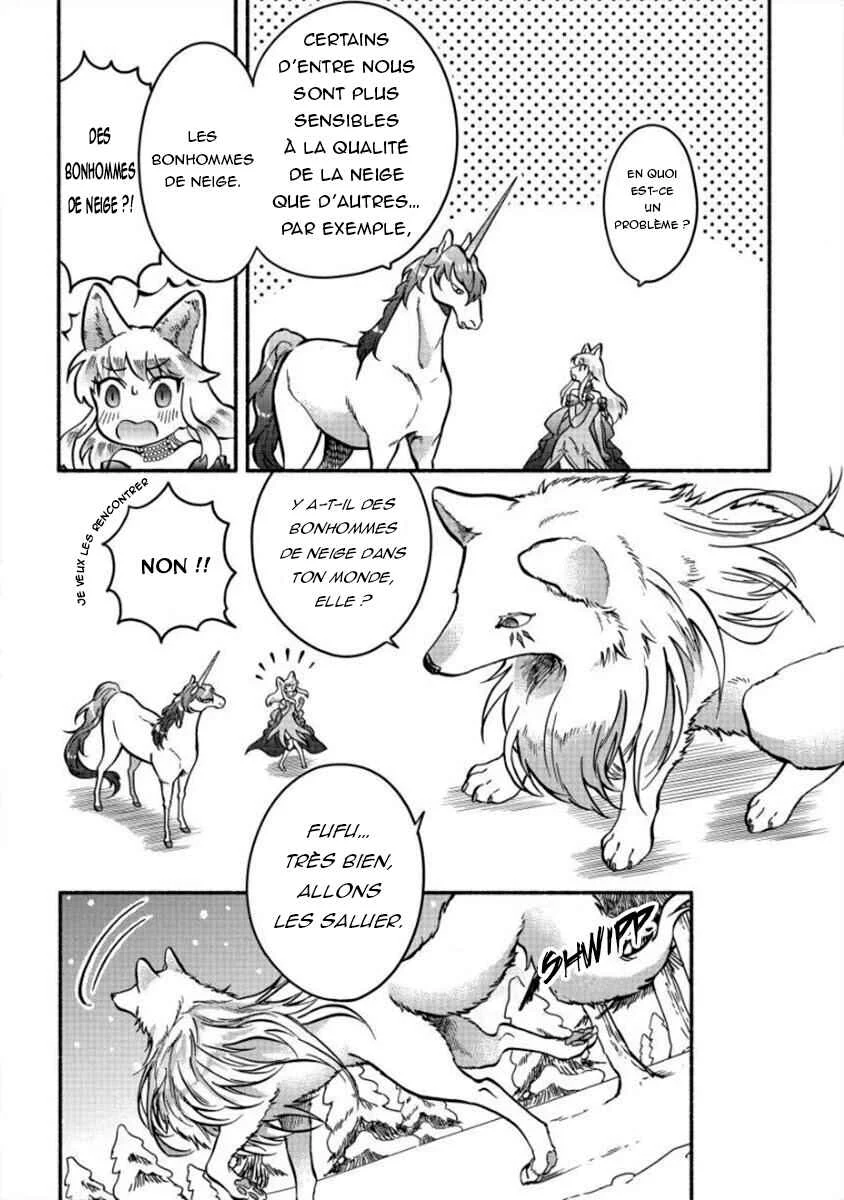Fuyu Fenrir no Itoshigo to Natta Watashi ga, Zetsubou kara Iyasareteiku Hanashi Chapitre 7 - Page 5