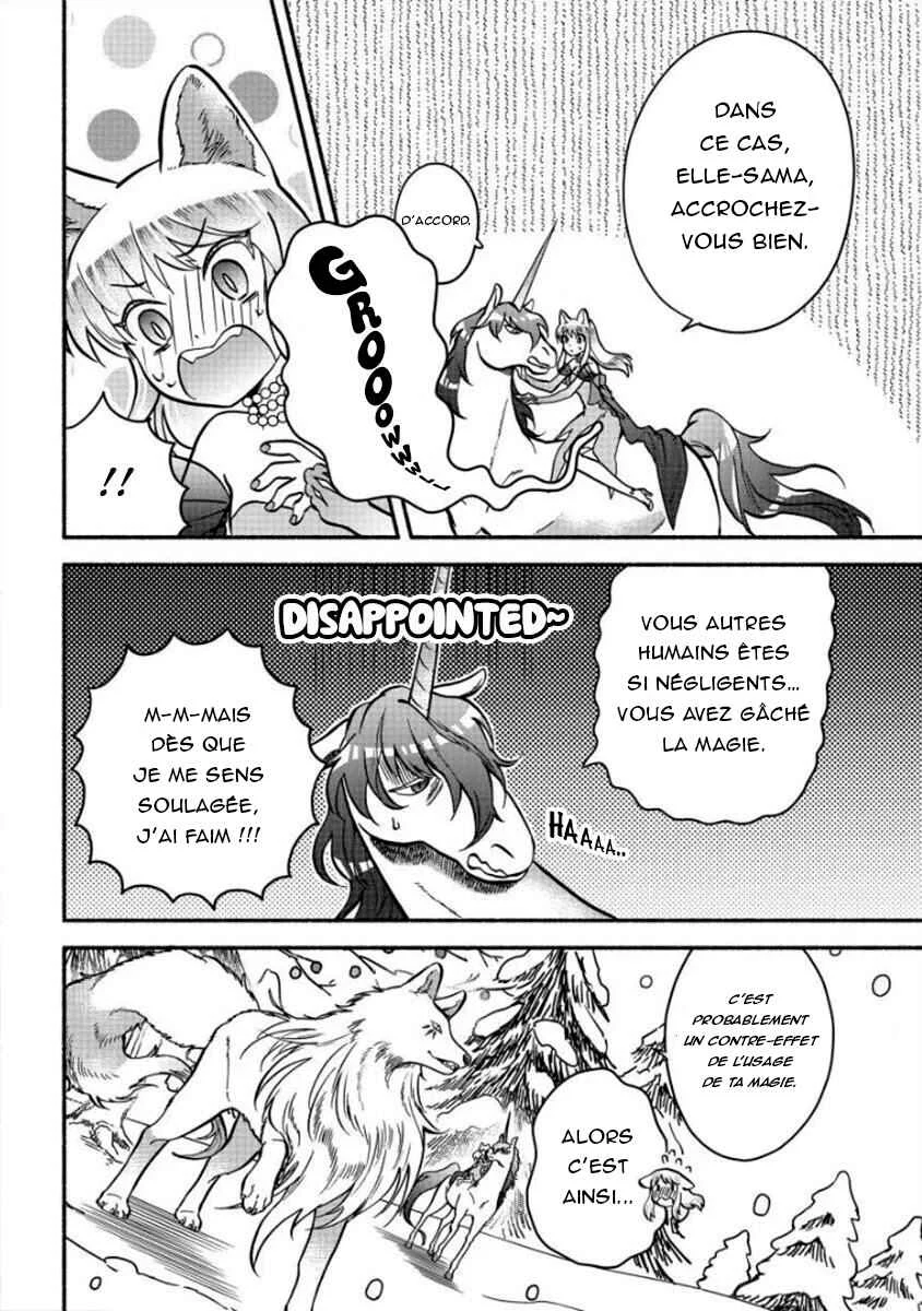 Fuyu Fenrir no Itoshigo to Natta Watashi ga, Zetsubou kara Iyasareteiku Hanashi Chapitre 7 - Page 8