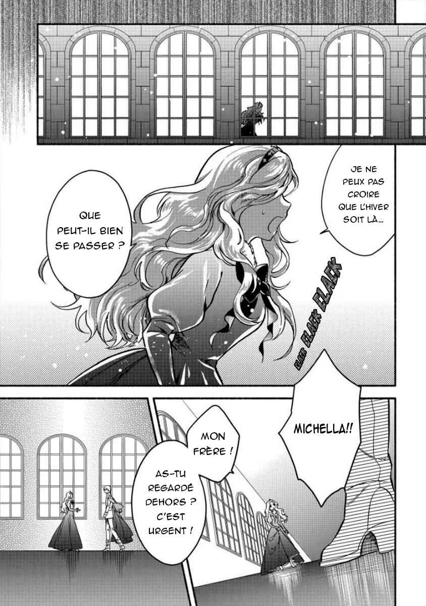 Fuyu Fenrir no Itoshigo to Natta Watashi ga, Zetsubou kara Iyasareteiku Hanashi Chapitre 7 - Page 13