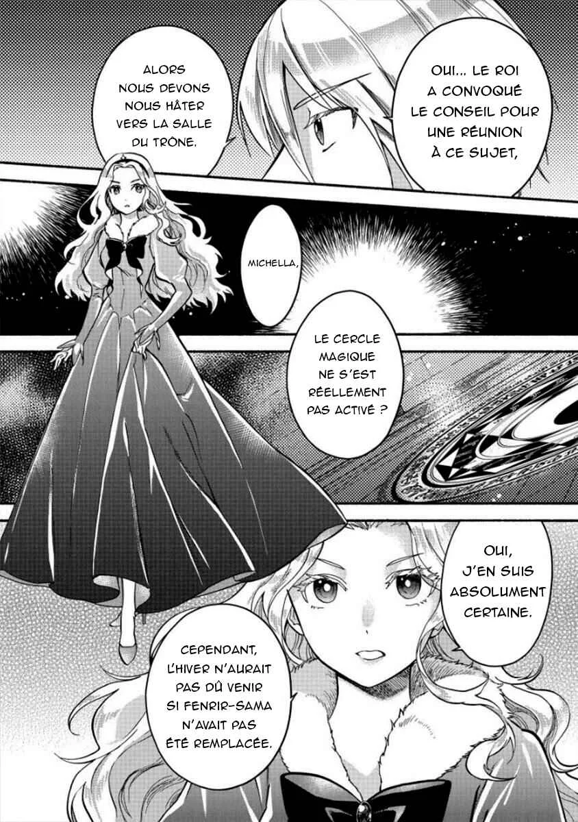 Fuyu Fenrir no Itoshigo to Natta Watashi ga, Zetsubou kara Iyasareteiku Hanashi Chapitre 7 - Page 14