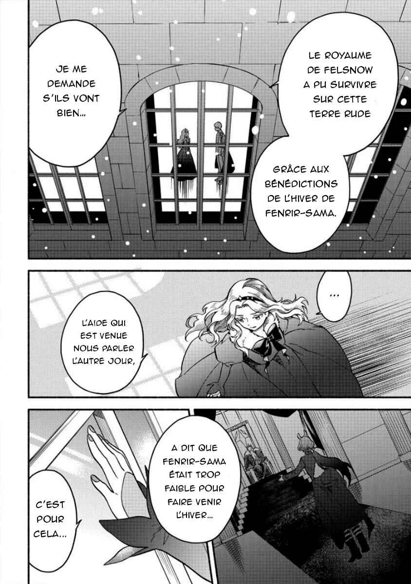 Fuyu Fenrir no Itoshigo to Natta Watashi ga, Zetsubou kara Iyasareteiku Hanashi Chapitre 7 - Page 16