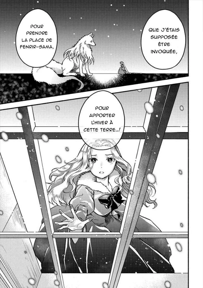 Fuyu Fenrir no Itoshigo to Natta Watashi ga, Zetsubou kara Iyasareteiku Hanashi Chapitre 7 - Page 17