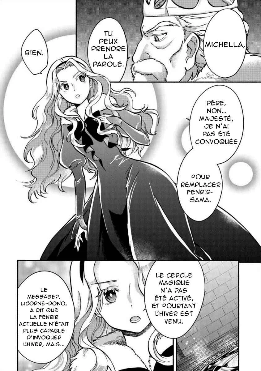 Fuyu Fenrir no Itoshigo to Natta Watashi ga, Zetsubou kara Iyasareteiku Hanashi Chapitre 8 - Page 2