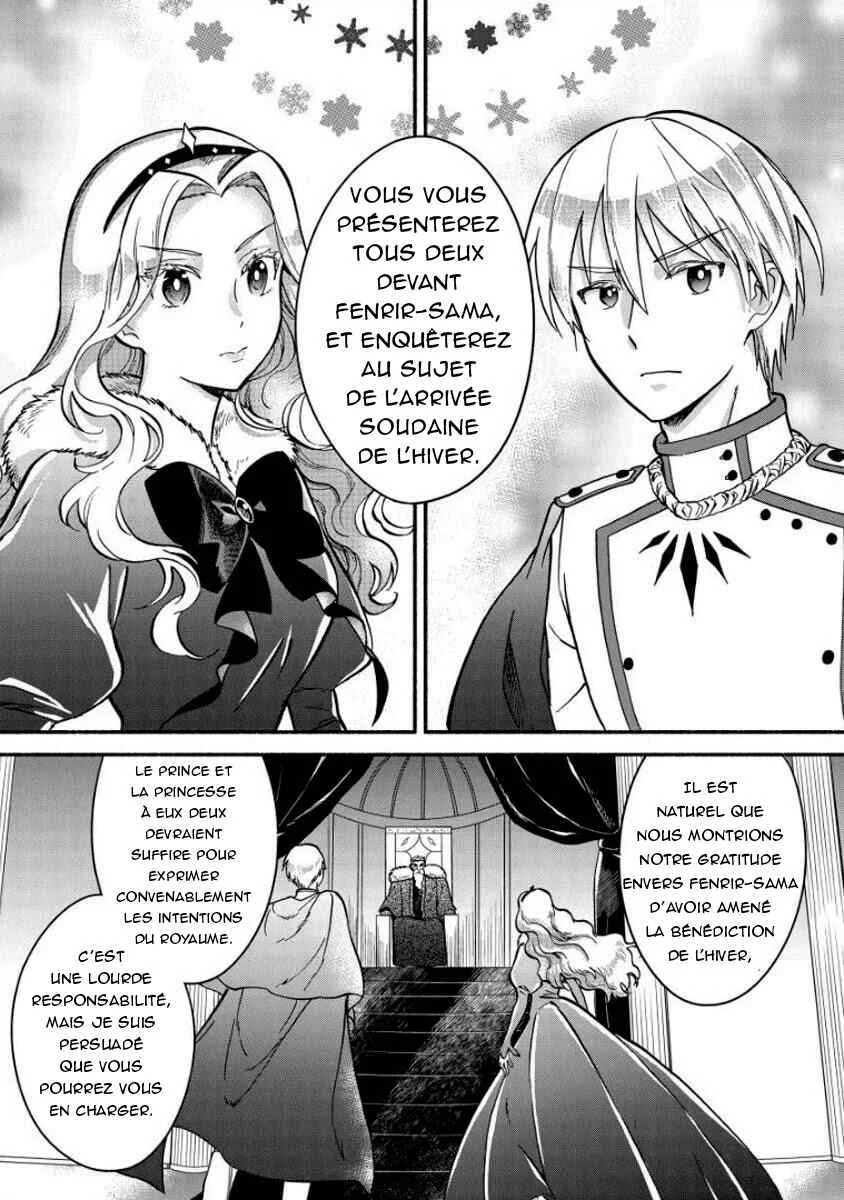 Fuyu Fenrir no Itoshigo to Natta Watashi ga, Zetsubou kara Iyasareteiku Hanashi Chapitre 8 - Page 4