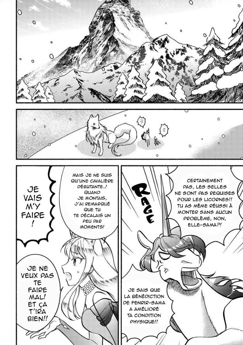Fuyu Fenrir no Itoshigo to Natta Watashi ga, Zetsubou kara Iyasareteiku Hanashi Chapitre 8 - Page 6