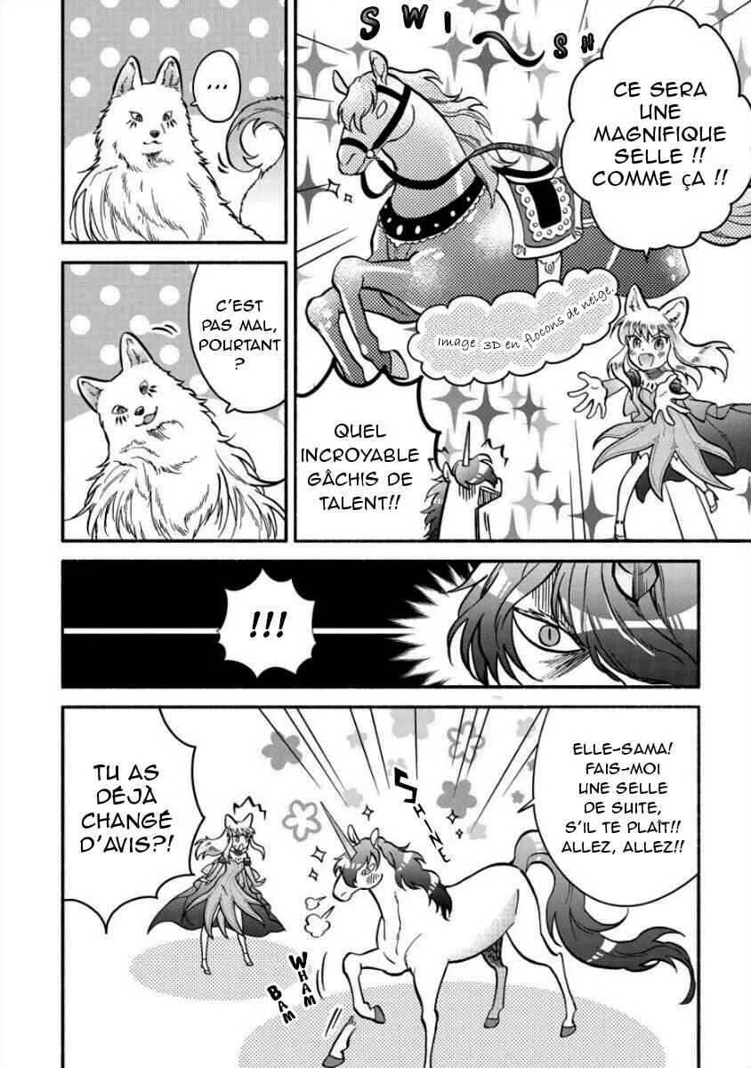 Fuyu Fenrir no Itoshigo to Natta Watashi ga, Zetsubou kara Iyasareteiku Hanashi Chapitre 8 - Page 7