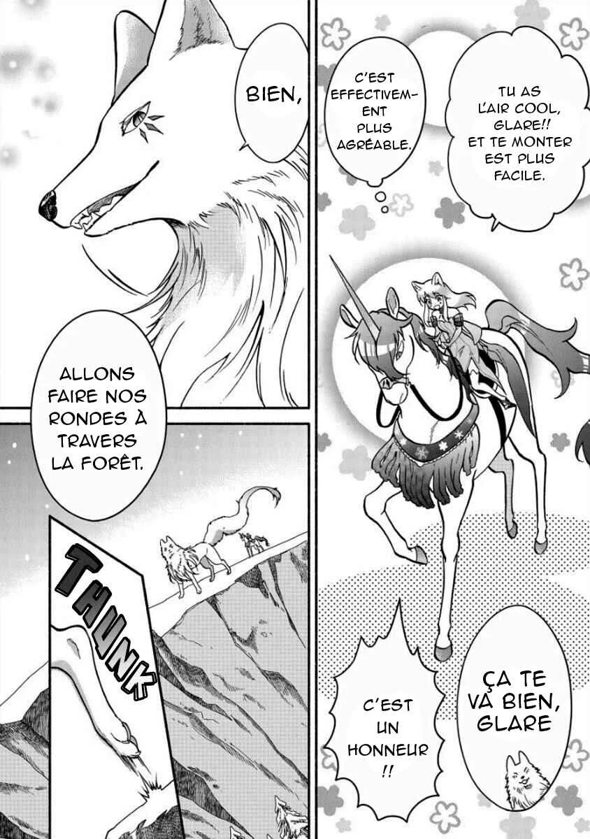 Fuyu Fenrir no Itoshigo to Natta Watashi ga, Zetsubou kara Iyasareteiku Hanashi Chapitre 8 - Page 9