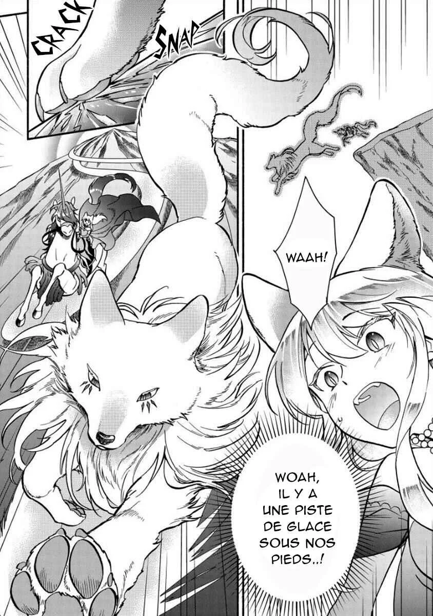Fuyu Fenrir no Itoshigo to Natta Watashi ga, Zetsubou kara Iyasareteiku Hanashi Chapitre 8 - Page 10