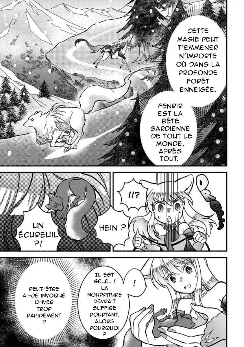 Fuyu Fenrir no Itoshigo to Natta Watashi ga, Zetsubou kara Iyasareteiku Hanashi Chapitre 8 - Page 11