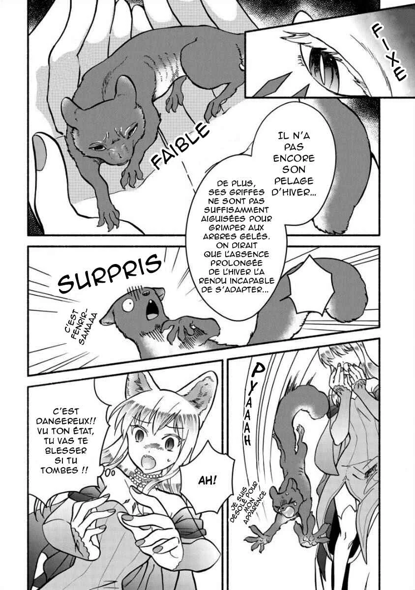 Fuyu Fenrir no Itoshigo to Natta Watashi ga, Zetsubou kara Iyasareteiku Hanashi Chapitre 8 - Page 12