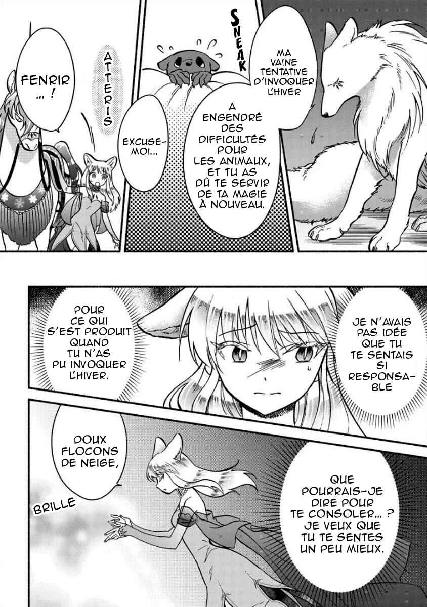 Fuyu Fenrir no Itoshigo to Natta Watashi ga, Zetsubou kara Iyasareteiku Hanashi Chapitre 8 - Page 14