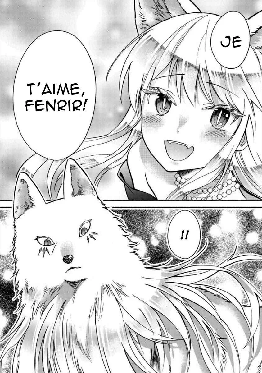Fuyu Fenrir no Itoshigo to Natta Watashi ga, Zetsubou kara Iyasareteiku Hanashi Chapitre 8 - Page 17