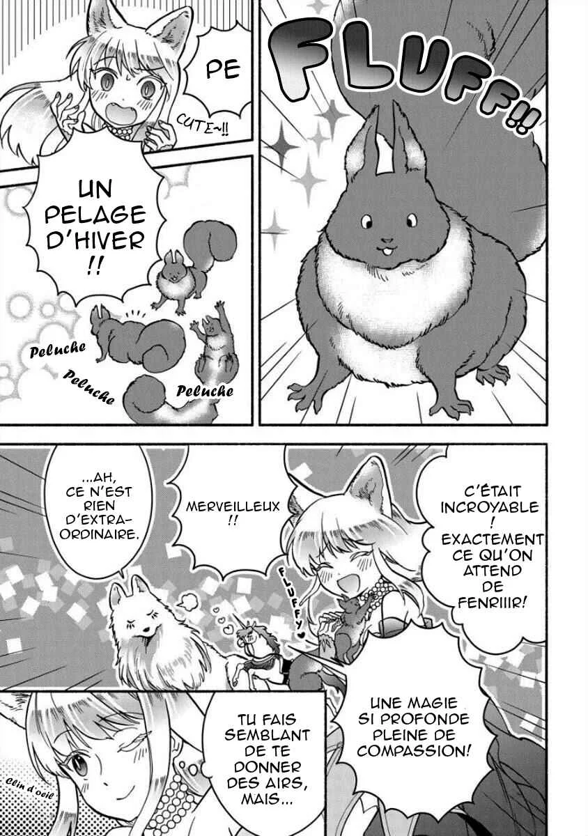 Fuyu Fenrir no Itoshigo to Natta Watashi ga, Zetsubou kara Iyasareteiku Hanashi Chapitre 8 - Page 19