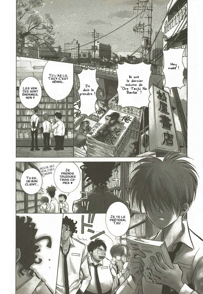 G Senjou Heaven's Door Chapitre 1: Aucune Place - Page 2