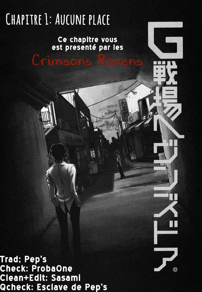 G Senjou Heaven's Door Chapitre 1: Aucune Place - Page 3