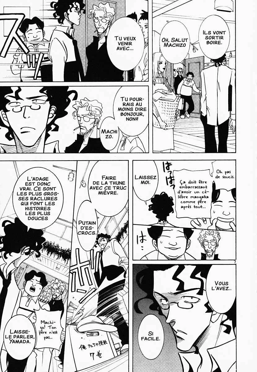 G Senjou Heaven's Door Chapitre 1: Aucune Place - Page 8