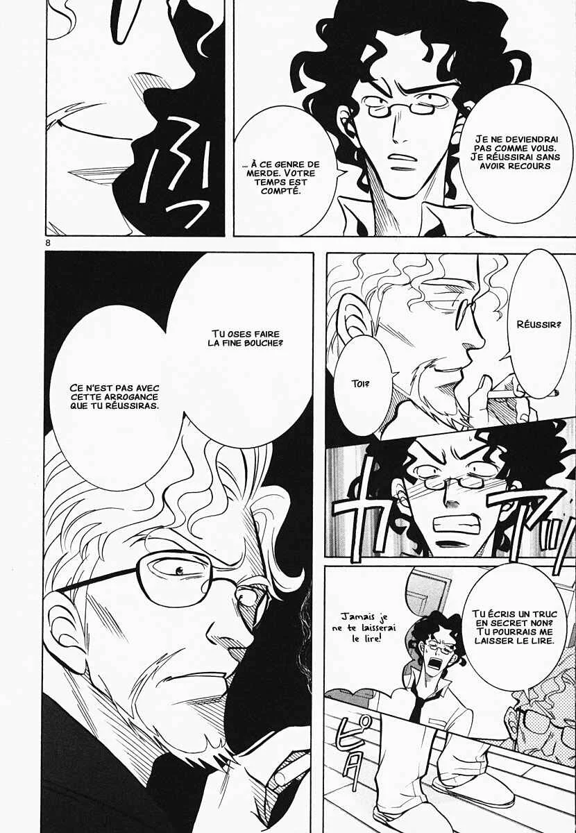 G Senjou Heaven's Door Chapitre 1: Aucune Place - Page 9
