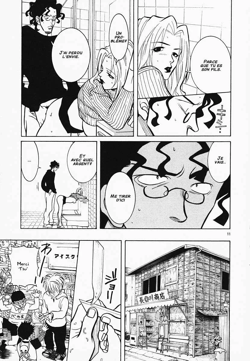 G Senjou Heaven's Door Chapitre 1: Aucune Place - Page 12