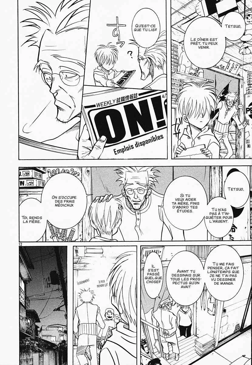 G Senjou Heaven's Door Chapitre 1: Aucune Place - Page 13