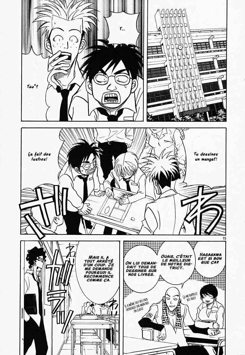 G Senjou Heaven's Door Chapitre 1: Aucune Place - Page 16