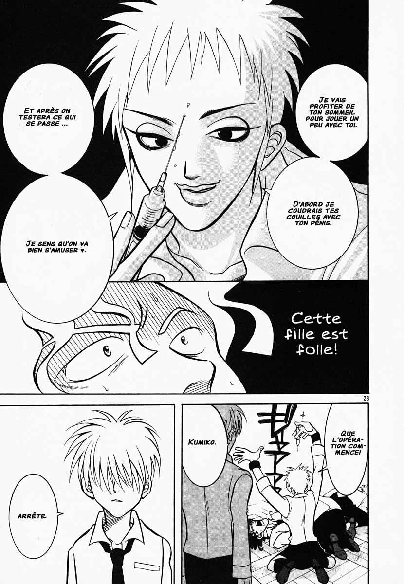 G Senjou Heaven's Door Chapitre 1: Aucune Place - Page 24