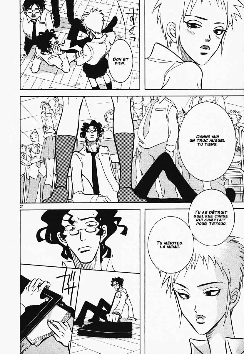 G Senjou Heaven's Door Chapitre 1: Aucune Place - Page 25