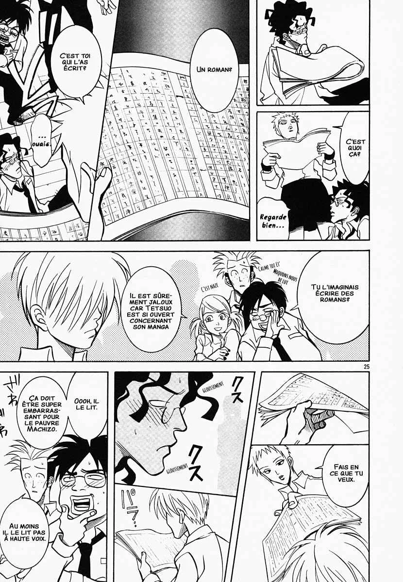 G Senjou Heaven's Door Chapitre 1: Aucune Place - Page 26