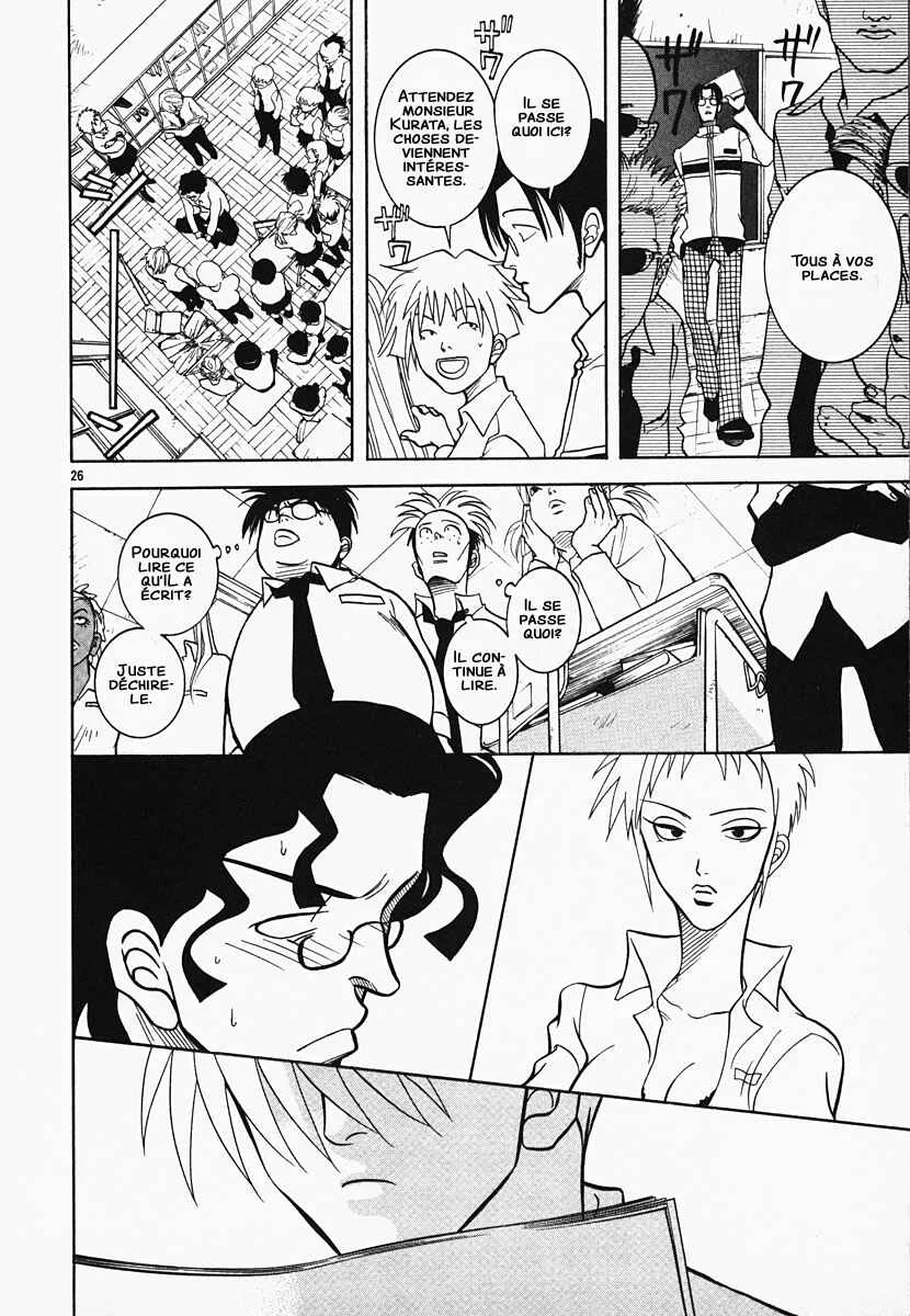 G Senjou Heaven's Door Chapitre 1: Aucune Place - Page 27