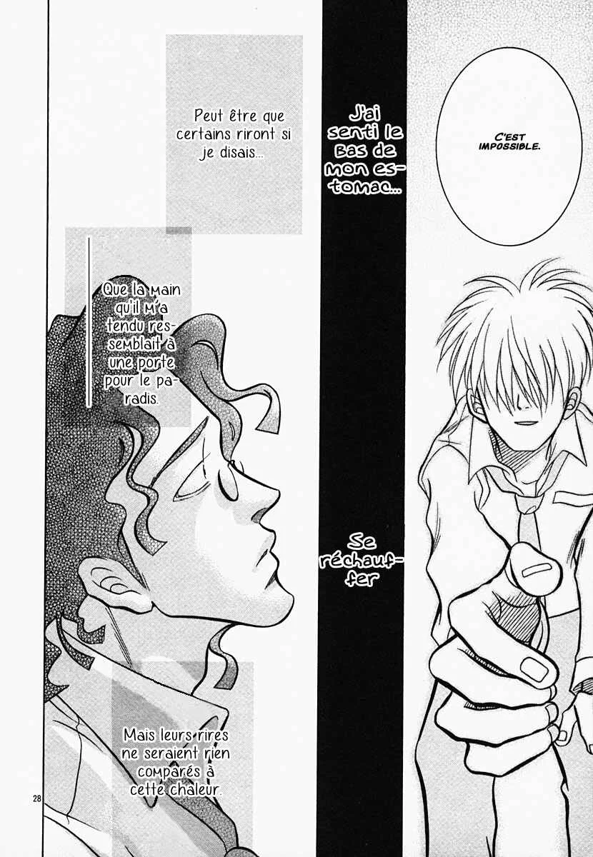 G Senjou Heaven's Door Chapitre 1: Aucune Place - Page 29