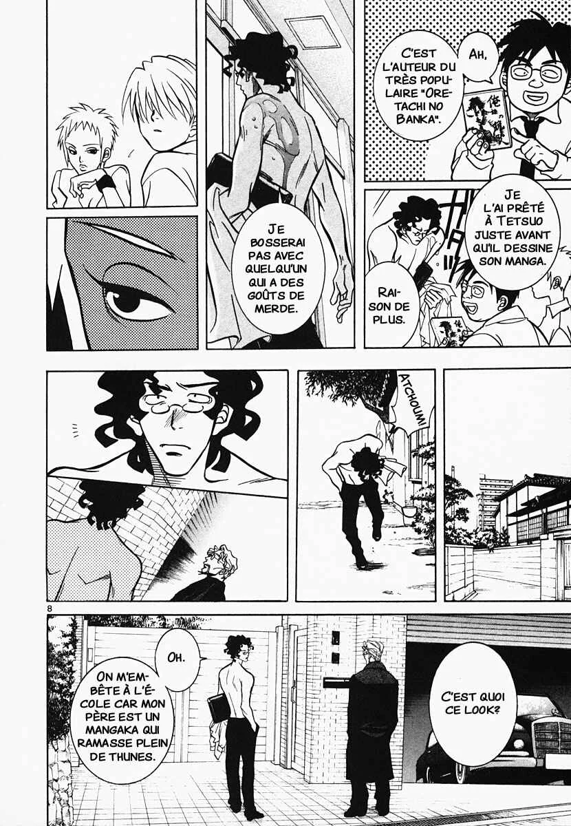 G Senjou Heaven's Door Chapitre 2: Aucune Attente - Page 10