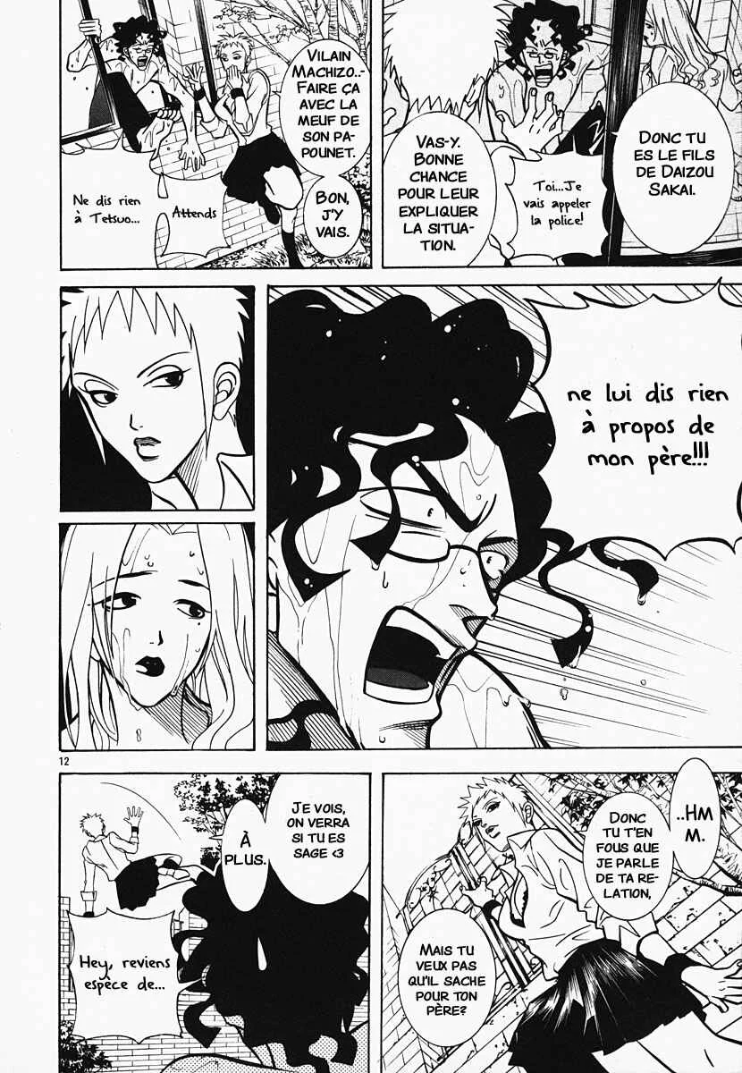 G Senjou Heaven's Door Chapitre 2: Aucune Attente - Page 14