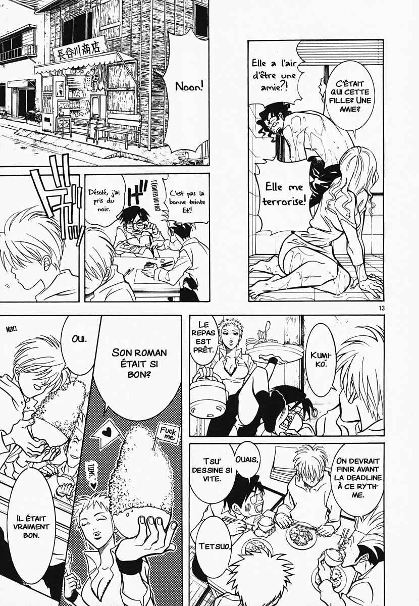 G Senjou Heaven's Door Chapitre 2: Aucune Attente - Page 15