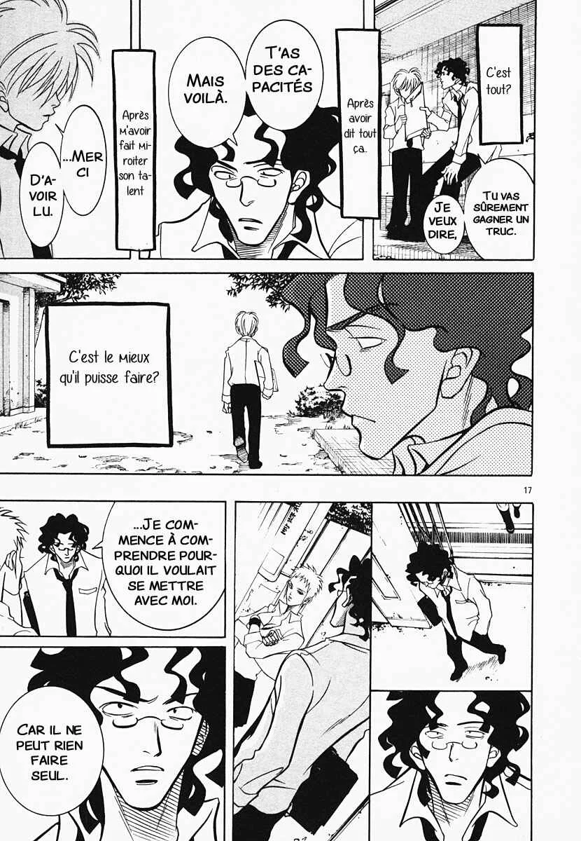 G Senjou Heaven's Door Chapitre 2: Aucune Attente - Page 19