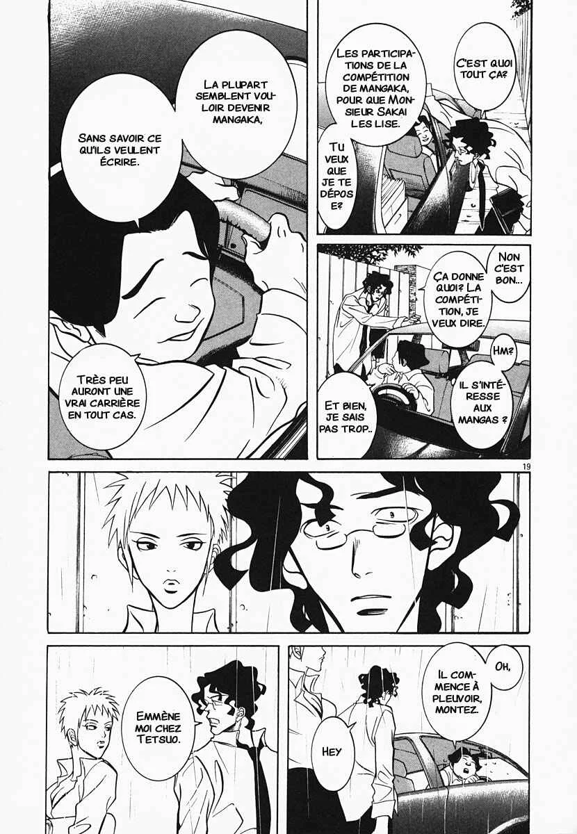 G Senjou Heaven's Door Chapitre 2: Aucune Attente - Page 21